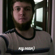 этосмурфвампизда