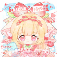 问问小溺宝宝叭