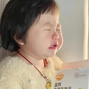haoono