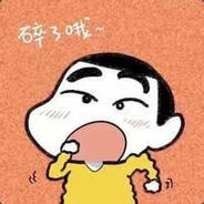 风一样的男人cy:D