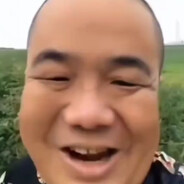 西伯利亚大土豆