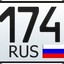 PASCHA 174 RUS