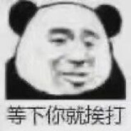张三弥弥