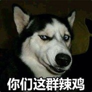 一个人哭，真爱无敌！