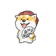 傻蛋二狗爱英语