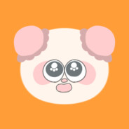いれ