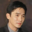 Tony Leung Chiu-Wai