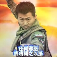 光州MMA冠軍-全斗煥