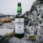 Laphroaig