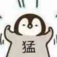 夫人你也不想你丈夫失去工作吧