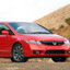 civic si 2011 turbo 550 whp