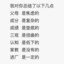 我打塔科夫的
