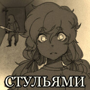 А. Перевалов