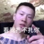机智小宝宝