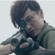 避税太多被大调查了