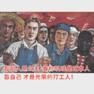 心中有舊不可救