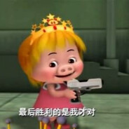 菲菲公主钟初迷糊老师