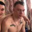 клитор