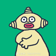 玛卡巴卡的屁裤