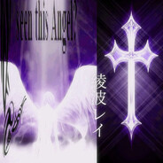 CRYST4L | Бибизян