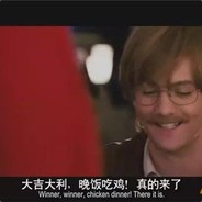 举杯邀酒敬孤独