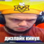 NaVi   MMA