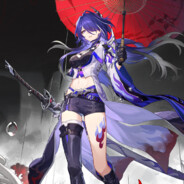 Любовь безупречн