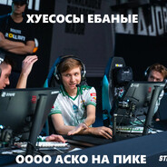 Asko avatar