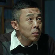 一分没花赵德汉