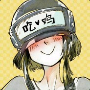 Big Avatar