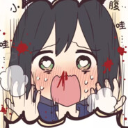 谢小屑