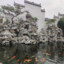 拒绝交流
