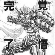 kakugo.jp