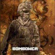 Bombowca | Golden-Kill.com.pl