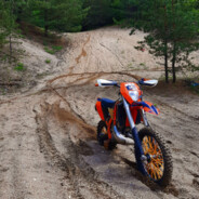 Katarzyno chorująca na COVIDA