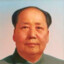 CHAIRMAN MAO