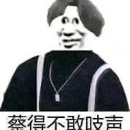 重生之我最牛