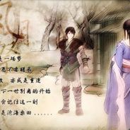 一代大虾