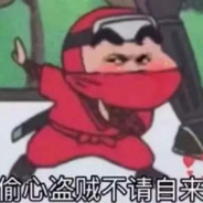 超萌少女啾啾啾