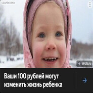 mode:Женя про дотку