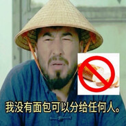 emirhanb25's avatar