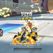 吃我一记电弧星