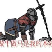 山雨垂