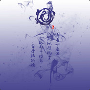 艾欧泽亚存在真实吗