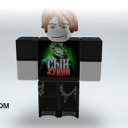 Rei - steam id 76561199818010162