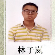 传奇背刺王林子岚