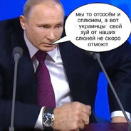 утилизирую скот в рф