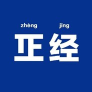 你与人间皆值得