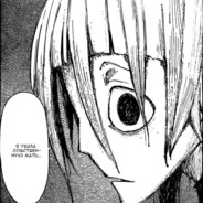 я и моя паства