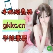 p約/姝→(gkkc.cn)流揽丶器